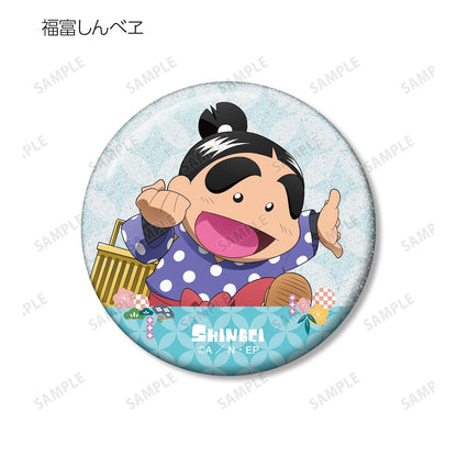 《忍者亂太郎》全新繪製 大家一起做生意ver. 盲盒閃粉徽章（單品/全套BOX）【BOX／15個裝】