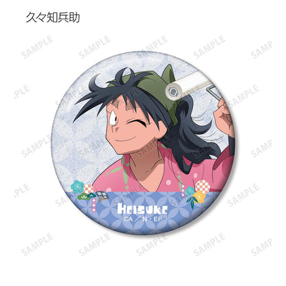 《忍者亂太郎》全新繪製 大家一起做生意ver. 盲盒閃粉徽章（單品/全套BOX）【BOX／15個裝】