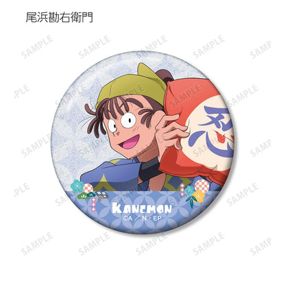 《忍者亂太郎》全新繪製 大家一起做生意ver. 盲盒閃粉徽章（單品/全套BOX）【BOX／15個裝】