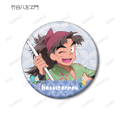 《忍者亂太郎》全新繪製 大家一起做生意ver. 盲盒閃粉徽章（單品/全套BOX）【BOX／15個裝】