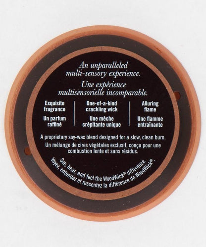 帶專用燈罩中號罐裝香薰蠟燭