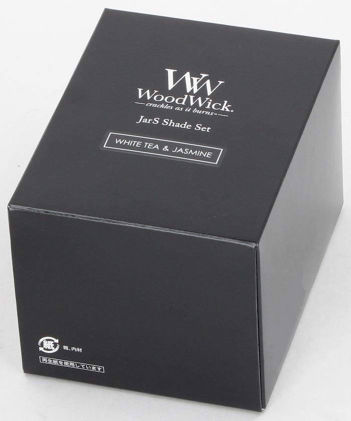 帶專用燈罩中號罐裝香薰蠟燭