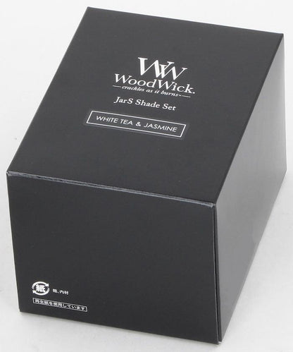 帶專用燈罩中號罐裝香薰蠟燭