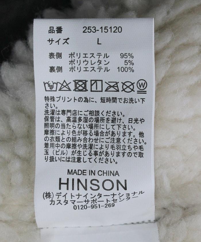 特別款 B-3 仿麂皮羊羔絨夾克