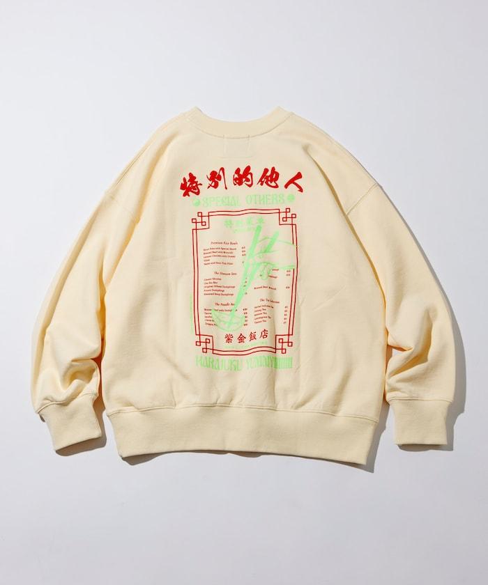 SPE × 紫金飯店 × FREAK'S 夜光背部印花圓領衛衣