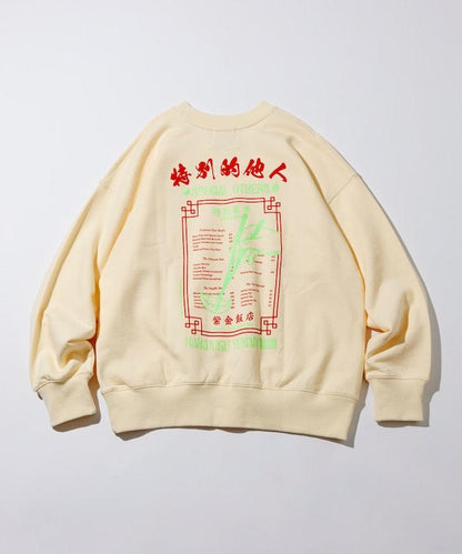 SPE × 紫金飯店 × FREAK'S 夜光背部印花圓領衛衣