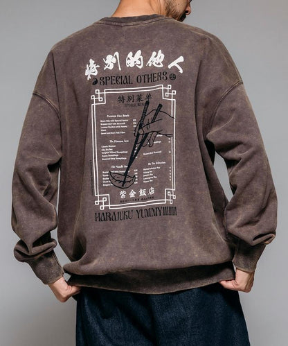 SPE × 紫金飯店 × FREAK'S 夜光背部印花圓領衛衣