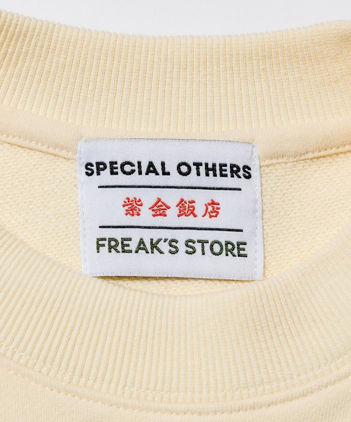 SPE × 紫金飯店 × FREAK'S 夜光背部印花圓領衛衣