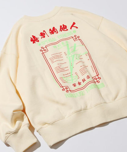 SPE × 紫金飯店 × FREAK'S 夜光背部印花圓領衛衣