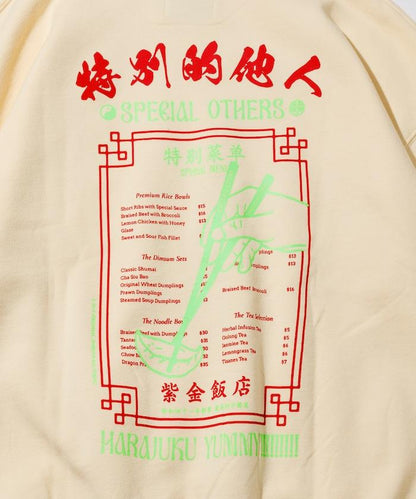 SPE × 紫金飯店 × FREAK'S 夜光背部印花圓領衛衣