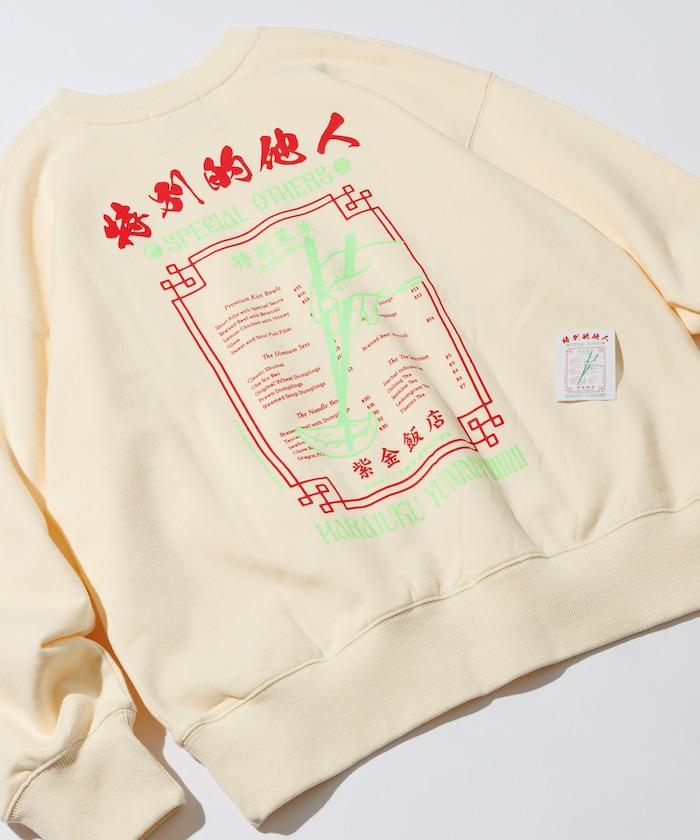 SPE × 紫金飯店 × FREAK'S 夜光背部印花圓領衛衣