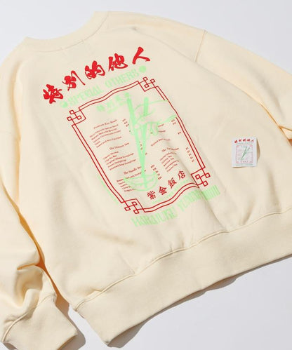 SPE × 紫金飯店 × FREAK'S 夜光背部印花圓領衛衣