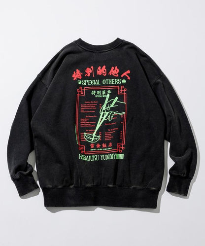 SPE × 紫金飯店 × FREAK'S 夜光背部印花圓領衛衣