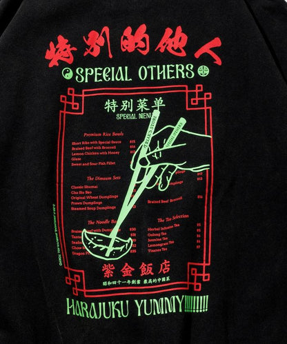 SPE × 紫金飯店 × FREAK'S 夜光背部印花圓領衛衣