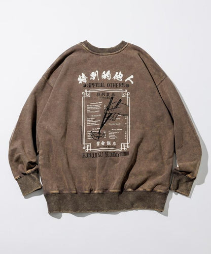 SPE × 紫金飯店 × FREAK'S 夜光背部印花圓領衛衣