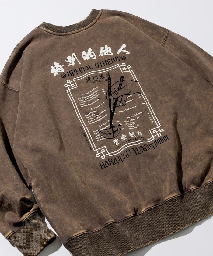 SPE × 紫金飯店 × FREAK'S 夜光背部印花圓領衛衣