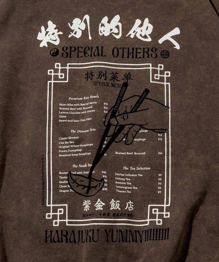 SPE × 紫金飯店 × FREAK'S 夜光背部印花圓領衛衣