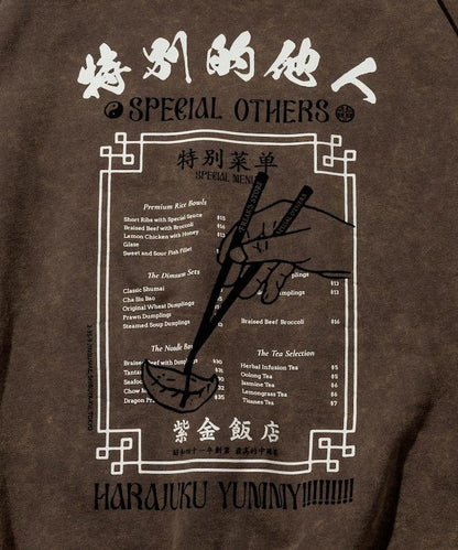 SPE × 紫金飯店 × FREAK'S 夜光背部印花圓領衛衣