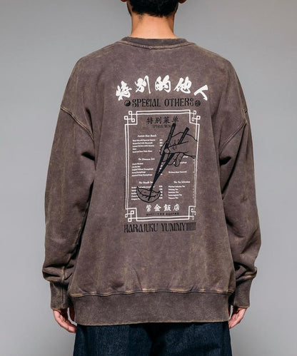 SPE × 紫金飯店 × FREAK'S 夜光背部印花圓領衛衣