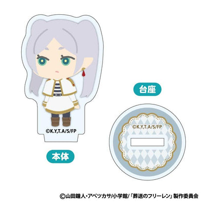 《葬送的芙莉蓮》毛絨迷你亞克力立牌【BOX／8個裝】