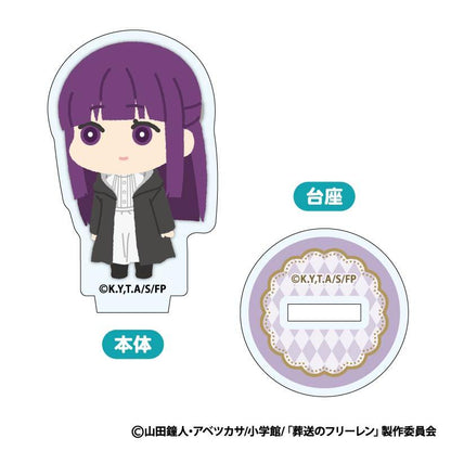 《葬送的芙莉蓮》毛絨迷你亞克力立牌【BOX／8個裝】