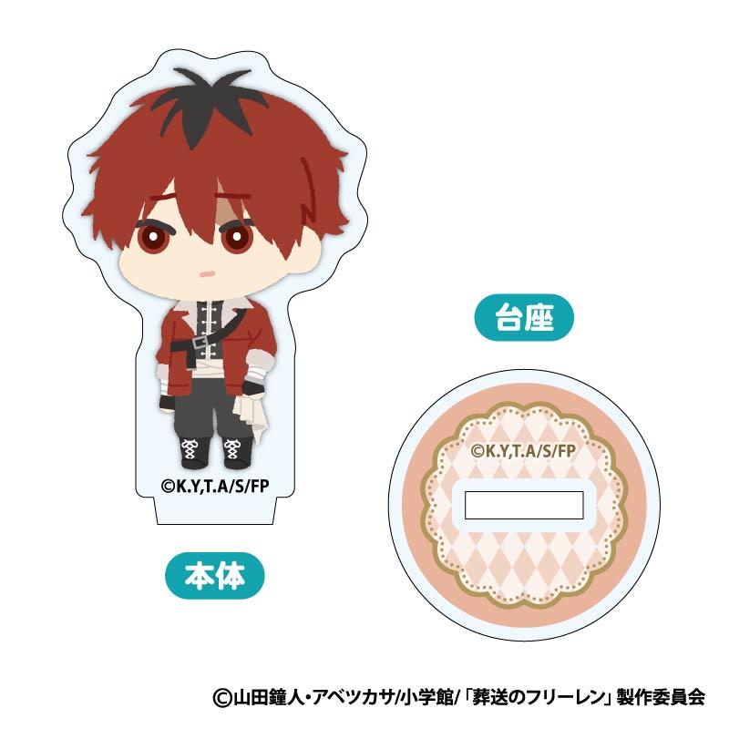 《葬送的芙莉蓮》毛絨迷你亞克力立牌【BOX／8個裝】