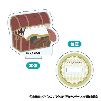 《葬送的芙莉蓮》毛絨迷你亞克力立牌【BOX／8個裝】