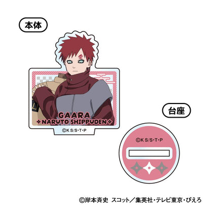 《火影忍者》疾風傳 迷你亞克力立牌 變小Ver. 【BOX／12個裝】