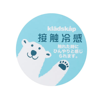 恐龍・企鵝斗篷