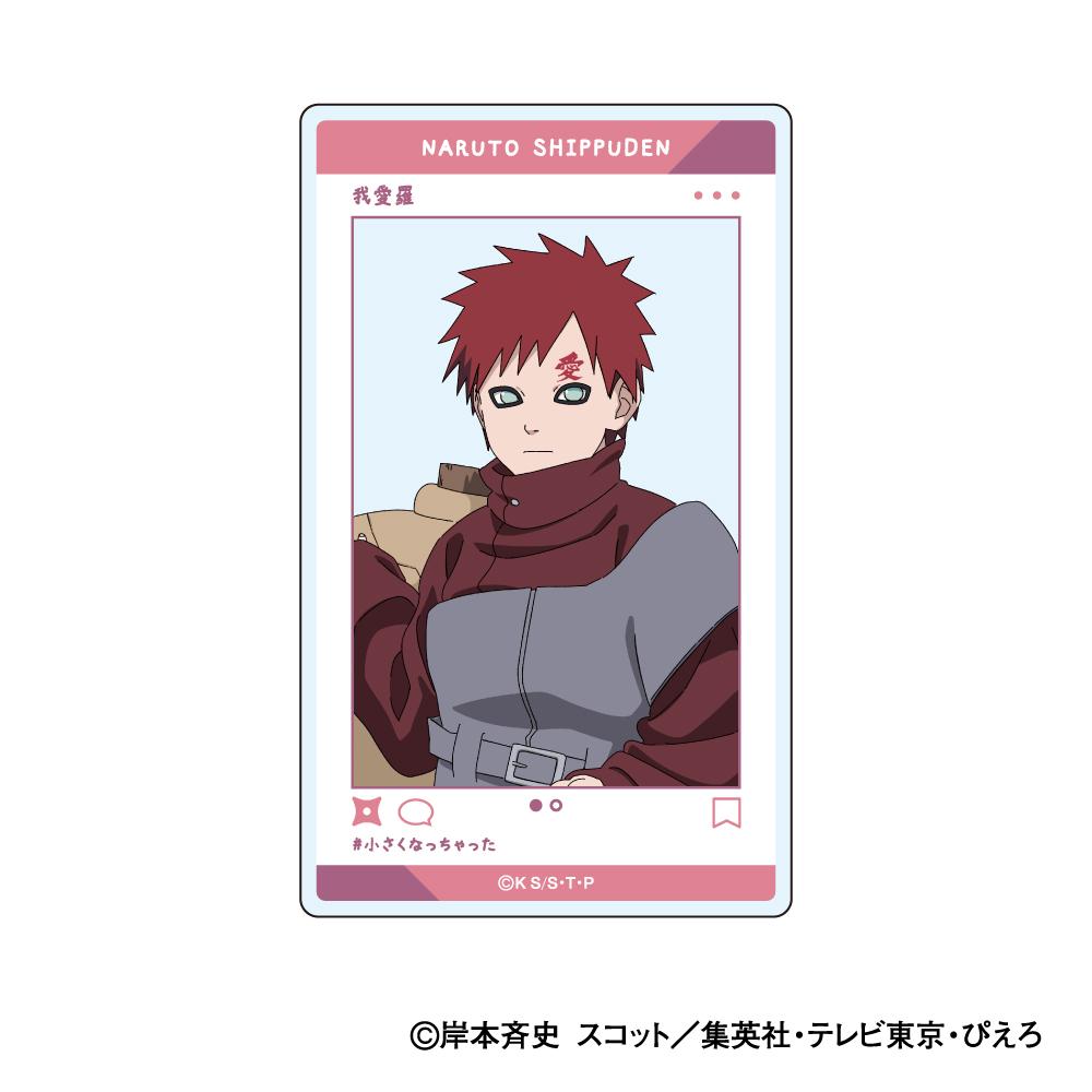 《火影忍者》疾風傳 亞克力插畫收藏 小巧版【BOX／12個裝】