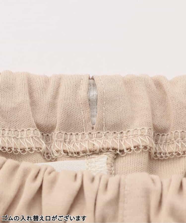 普拉尼奴上衣套裝_80_90【兒童】