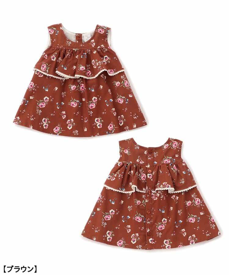 莫里納爾上衣套裝_80_90【兒童】