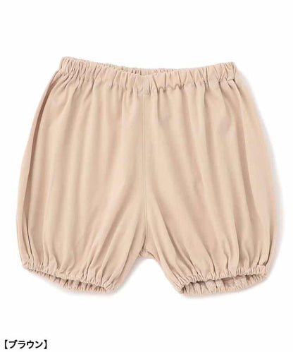 莫里納爾上衣套裝_80_90【兒童】