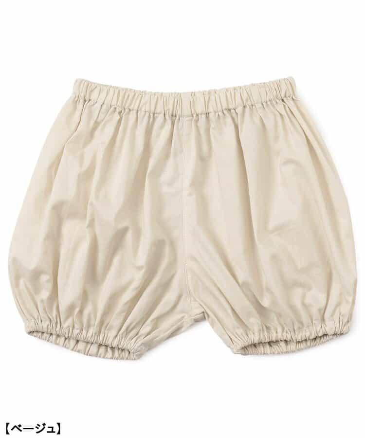 【嬰兒】吊帶上衣套裝