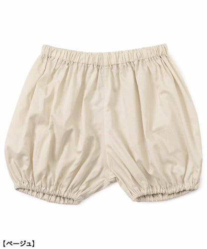 【嬰兒】吊帶上衣套裝