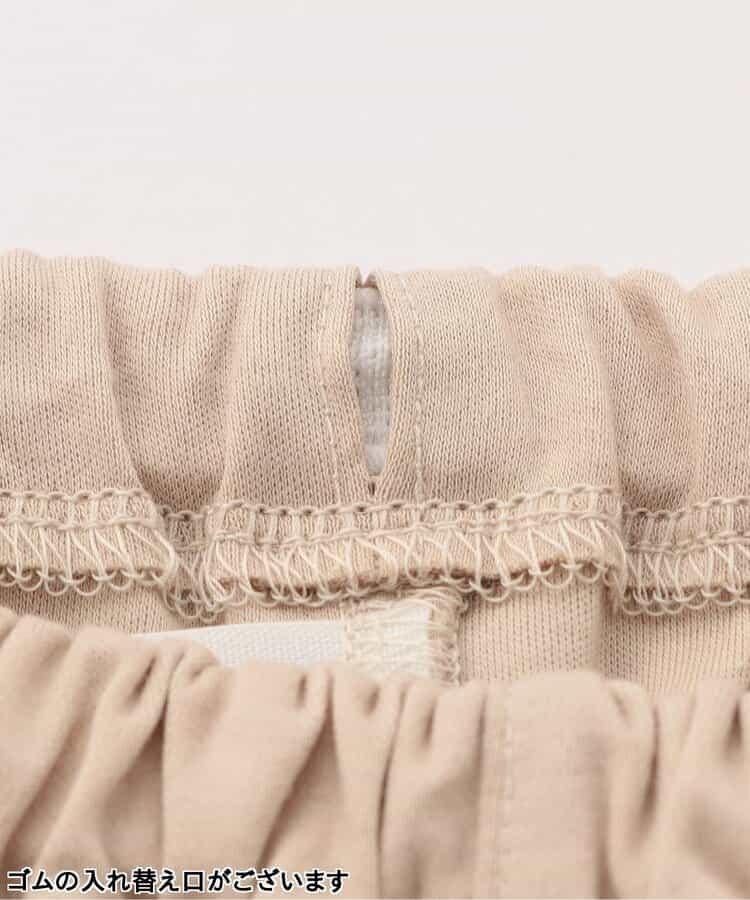 莫里納爾上衣套裝_80_90【兒童】