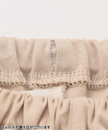 莫里納爾上衣套裝_80_90【兒童】