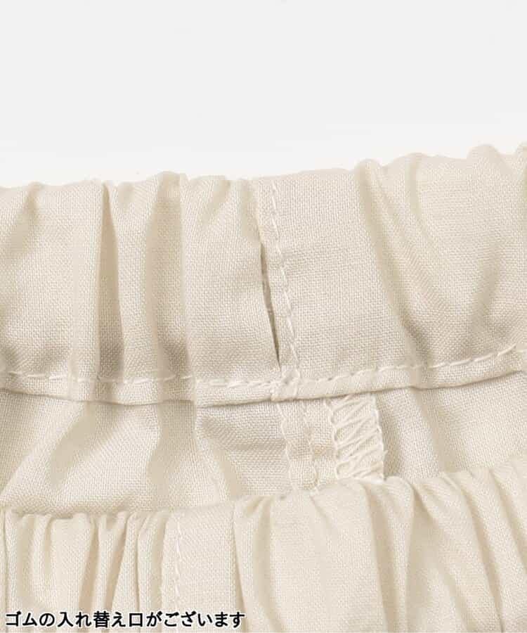 【嬰兒】吊帶上衣套裝