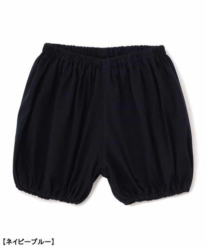 莫里納爾上衣套裝_80_90【兒童】