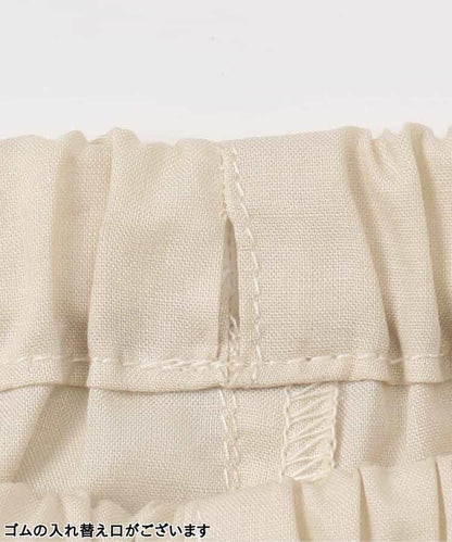 【嬰兒】蕾絲上衣套裝