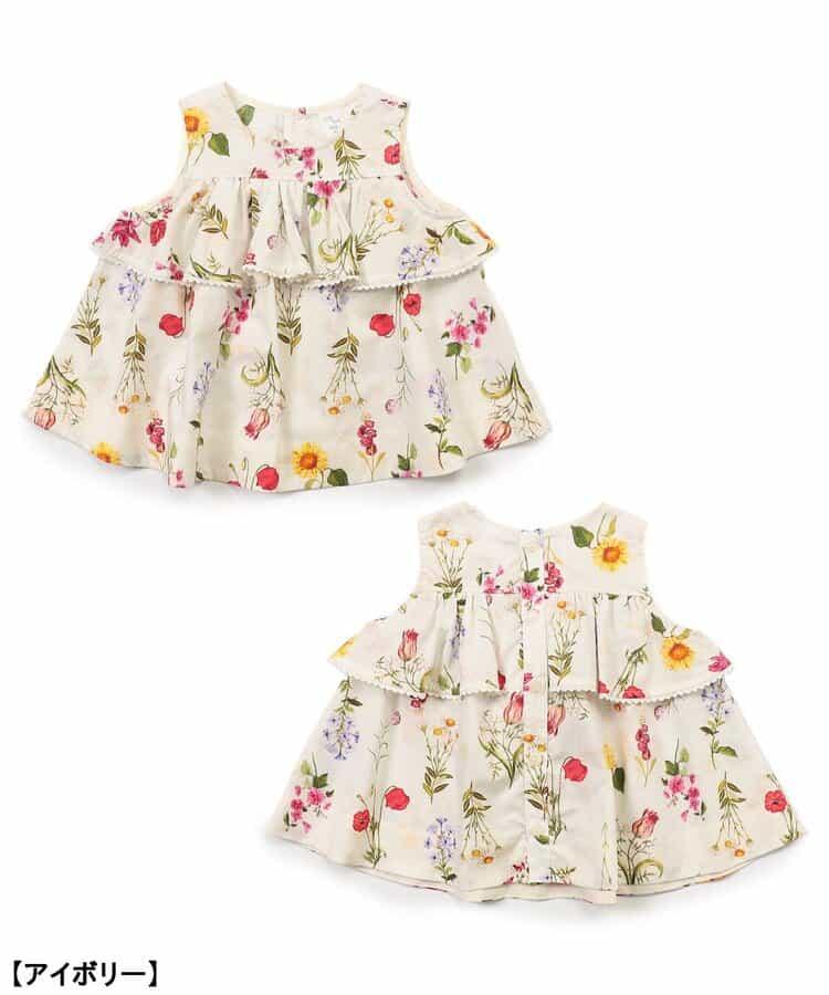 【嬰兒】艾琳上衣套裝