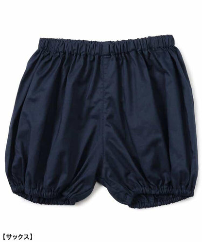 【嬰兒】吊帶上衣套裝