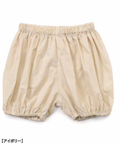 【嬰兒】艾琳上衣套裝