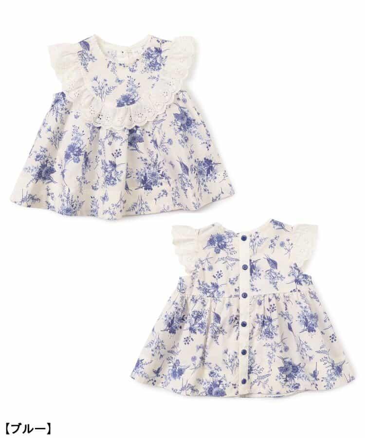 【嬰兒】荷葉邊吊帶上衣套裝