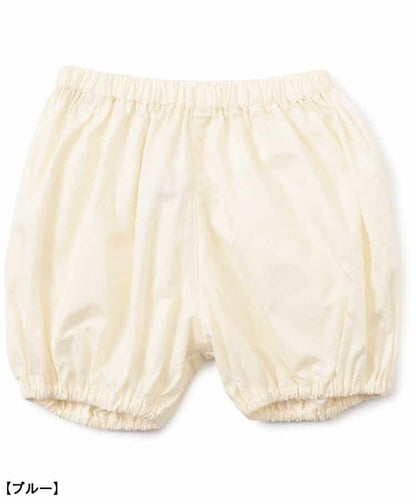 【嬰兒】荷葉邊吊帶上衣套裝