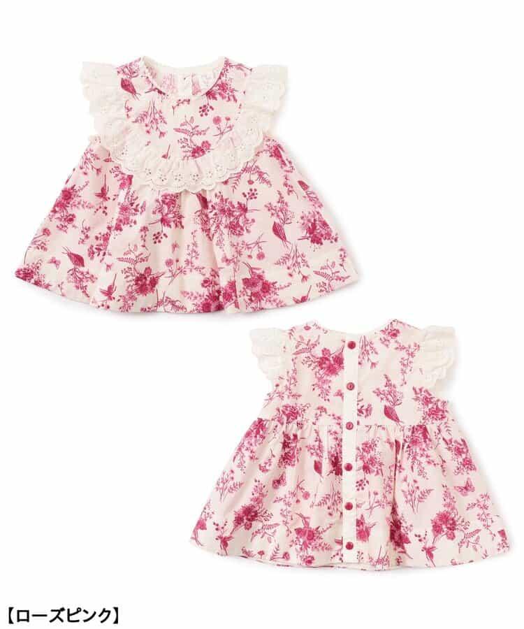 【嬰兒】荷葉邊吊帶上衣套裝