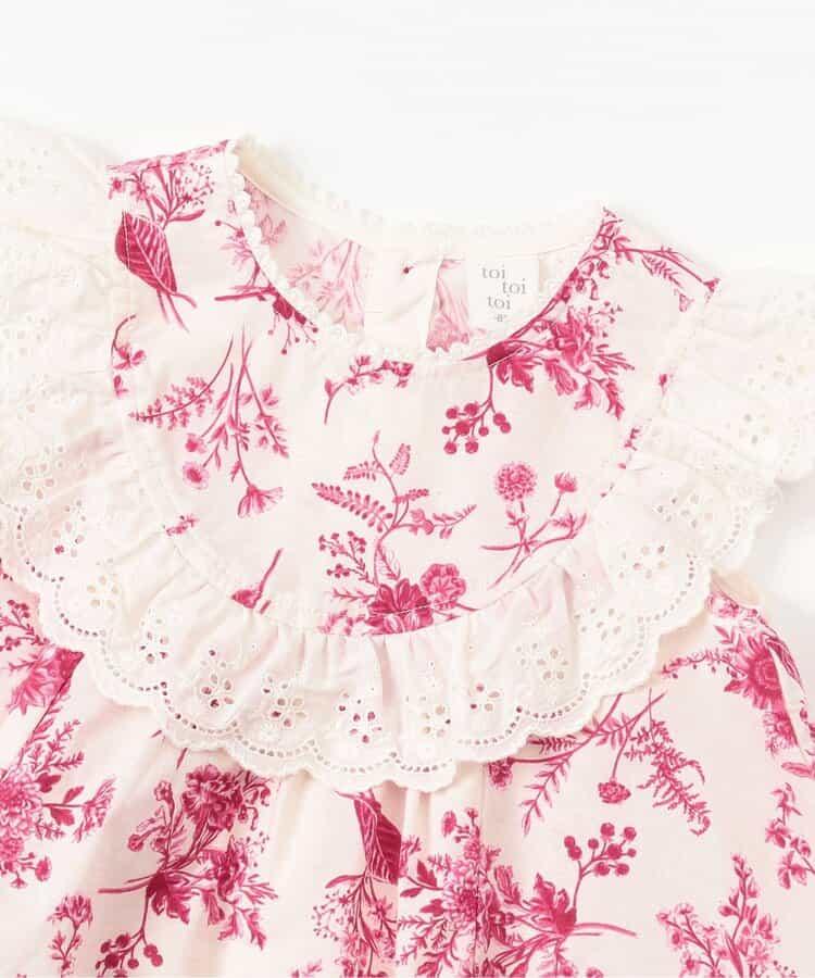 【嬰兒】荷葉邊吊帶上衣套裝