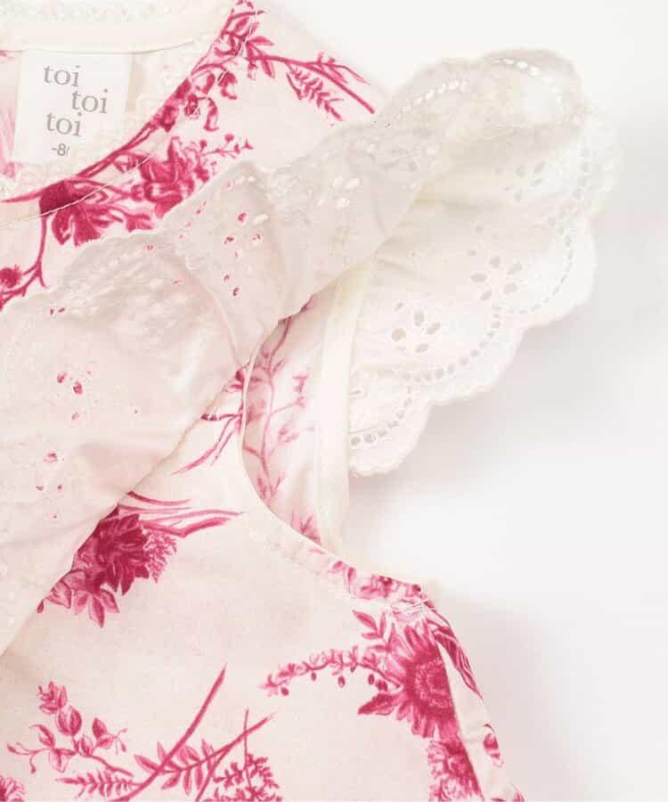 【嬰兒】荷葉邊吊帶上衣套裝