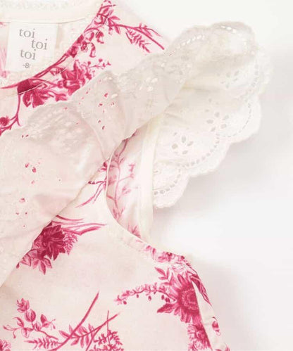 【嬰兒】荷葉邊吊帶上衣套裝