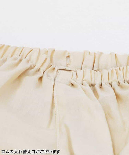 【嬰兒】艾琳上衣套裝